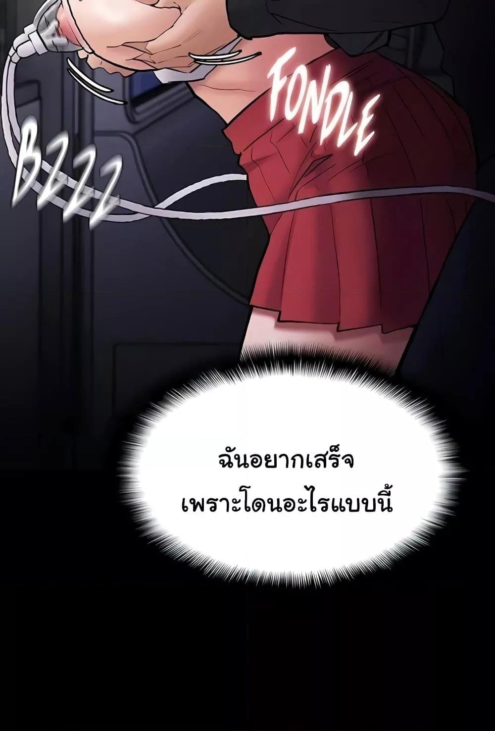Doujin-Lc- อ่าน โดจิน มังฮวา เกาหลี ญี่ปุ่น จีน แปลไทย Pervert Diary ตอนที่ 1 2 3 4 5 6 7 8 9 10 11 12 13 14 ฟรี ไม่มีโฆษณา อ่าน โดจิน Manhwa เกาหลี ญี่ปุ่น จีน เรามีครบ คัดมาให้เน้นๆ โดจิน 18+ รับประกันความฟินโดย  Doujin Lc
