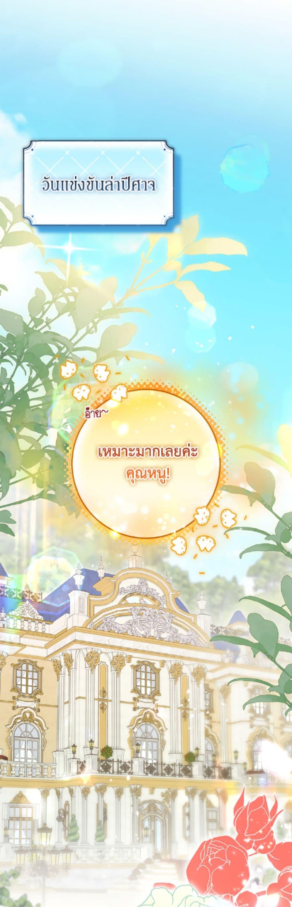 Manga-lc-com อ่านมังงะ อ่านการ์ตูน ออนไลน์ ฟรี I’ve Become the Devil’s Master ตอนที่ 1 2 3 4 5 6 7 8 9 10 11 12 13 14 ฟรี ไม่มีโฆษณา Manga-lc - อ่าน มังงะ อ่าน การ์ตูน ออนไลน์ อ่านมังงะ ฟรี