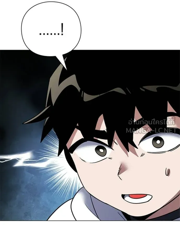 คืนแห่งโทแกบี ตอนที่ 94 รูปที่ 53