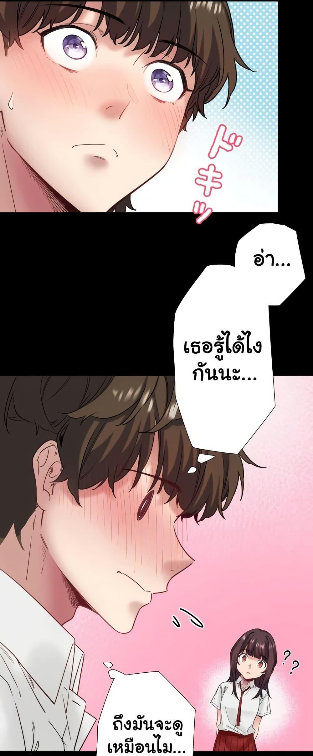 Doujin-Lc- อ่าน โดจิน มังฮวา เกาหลี ญี่ปุ่น จีน แปลไทย Secret Hot Spring Inn ตอนที่ 1 2 3 4 5 6 7 8 9 10 11 12 13 14 ฟรี ไม่มีโฆษณา อ่าน โดจิน Manhwa เกาหลี ญี่ปุ่น จีน เรามีครบ คัดมาให้เน้นๆ โดจิน 18+ รับประกันความฟินโดย  Doujin Lc
