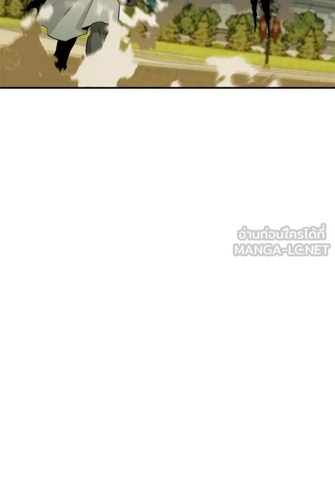 แยกร่าง ล่าอัตโนมัติ ตอนที่ 153 รูปที่ 154