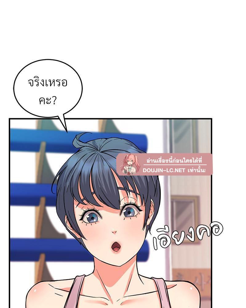 Doujin-Lc- อ่าน โดจิน มังฮวา เกาหลี ญี่ปุ่น จีน แปลไทย My Pillow Business Begins ตอนที่ 1 2 3 4 5 6 7 8 9 10 11 12 13 14 ฟรี ไม่มีโฆษณา อ่าน โดจิน Manhwa เกาหลี ญี่ปุ่น จีน เรามีครบ คัดมาให้เน้นๆ โดจิน 18+ รับประกันความฟินโดย  Doujin Lc