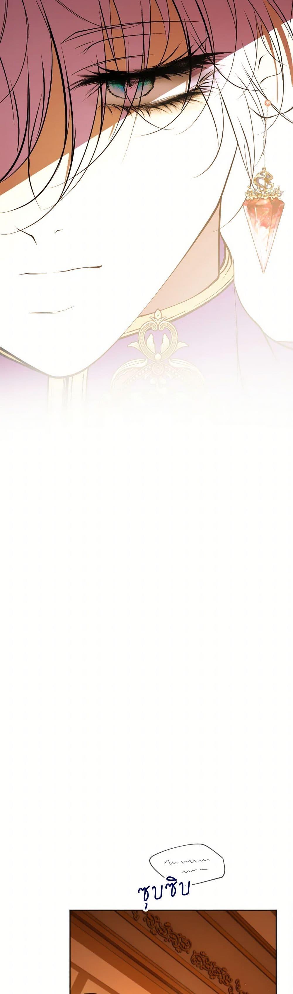 Manga-lc-com อ่านมังงะ อ่านการ์ตูน ออนไลน์ ฟรี The Tyrant’s Horse ตอนที่ 1 2 3 4 5 6 7 8 9 10 11 12 13 14 ฟรี ไม่มีโฆษณา Manga-lc - อ่าน มังงะ อ่าน การ์ตูน ออนไลน์ อ่านมังงะ ฟรี