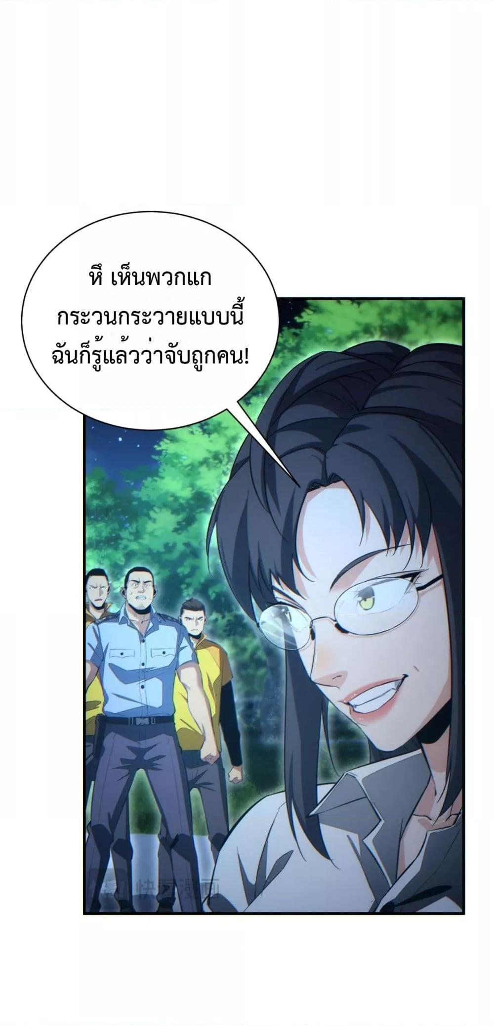 Manga-lc-com อ่านมังงะ อ่านการ์ตูน ออนไลน์ ฟรี Rebirthinthe ตอนที่ 1 2 3 4 5 6 7 8 9 10 11 12 13 14 ฟรี ไม่มีโฆษณา Manga-lc - อ่าน มังงะ อ่าน การ์ตูน ออนไลน์ อ่านมังงะ ฟรี