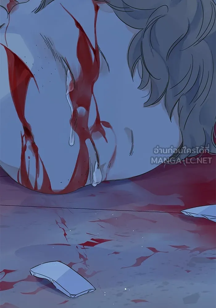 ฉันมันร้าย หรือเพราะโลกไม่น่ารัก ตอนที่ 146 รูปที่ 60