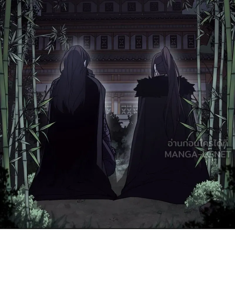 เกิดอีกทีเป็นว่าที่ประมุขลัทธิมาร ตอนที่ 66 รูปที่ 3