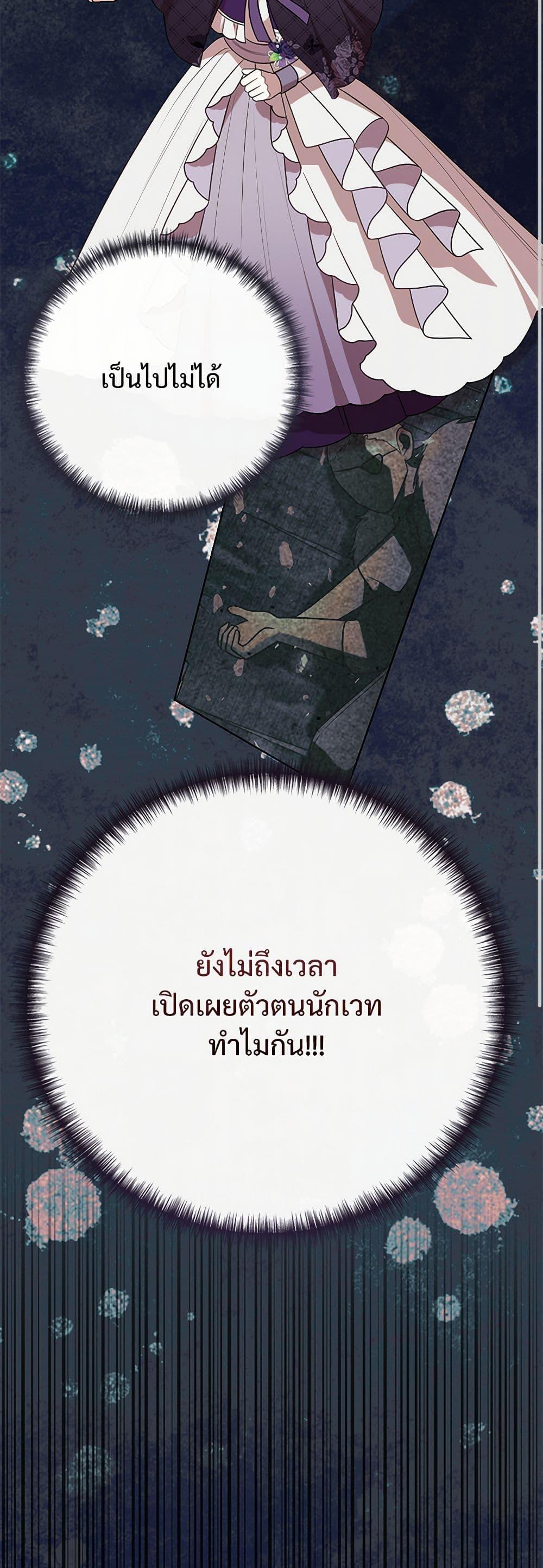 Manga-lc-com อ่านมังงะ อ่านการ์ตูน ออนไลน์ ฟรี Please Don’t Eat Me! ตอนที่ 1 2 3 4 5 6 7 8 9 10 11 12 13 14 ฟรี ไม่มีโฆษณา Manga-lc - อ่าน มังงะ อ่าน การ์ตูน ออนไลน์ อ่านมังงะ ฟรี