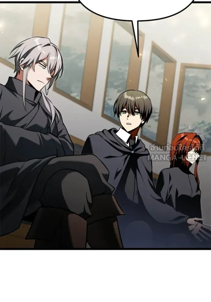 อัศวินดำล่าท้าเวลา ตอนที่ 117 รูปที่ 124