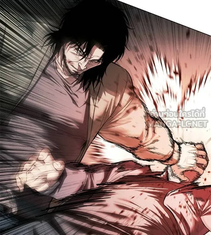 มัจจุราชชุดแดง ตอนที่ 44 รูปที่ 83