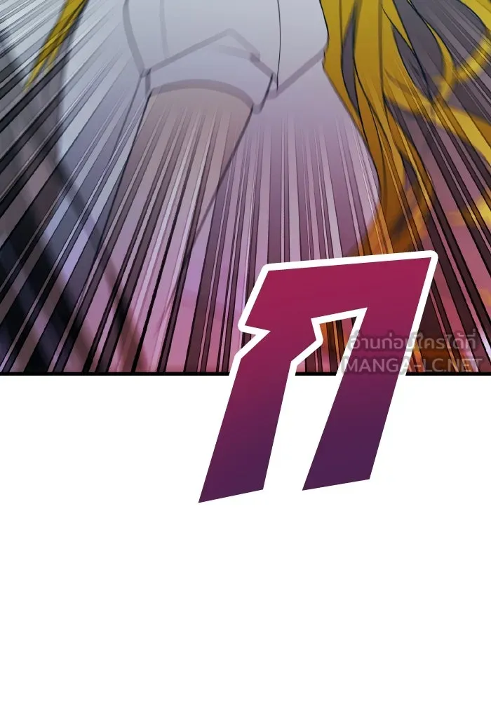 รักนี้ไม่มีรีไซเคิล ตอนที่ 78 รูปที่ 129