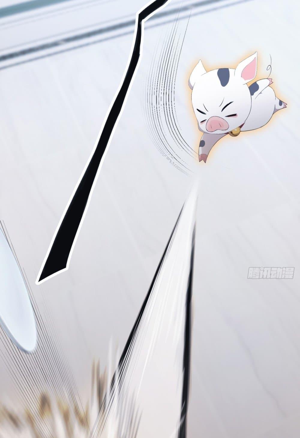 Manga-lc-com อ่านมังงะ อ่านการ์ตูน ออนไลน์ ฟรี MasterCultivat ตอนที่ 1 2 3 4 5 6 7 8 9 10 11 12 13 14 ฟรี ไม่มีโฆษณา Manga-lc - อ่าน มังงะ อ่าน การ์ตูน ออนไลน์ อ่านมังงะ ฟรี