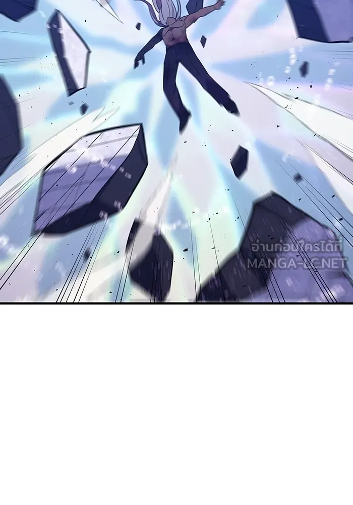 เพลเยอร์เลือดเทวะ ตอนที่ 45 vs อาริอาเกะ ไทกะ ④ รูปที่ 162