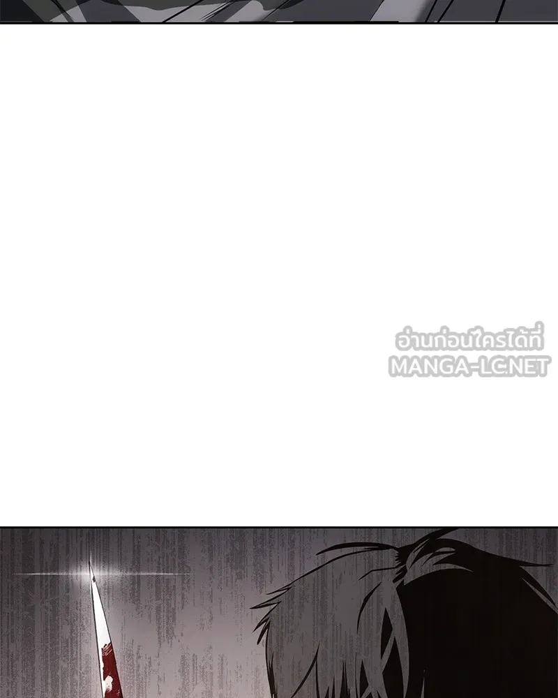 แบคXX ตอนที่ 1 รูปที่ 258