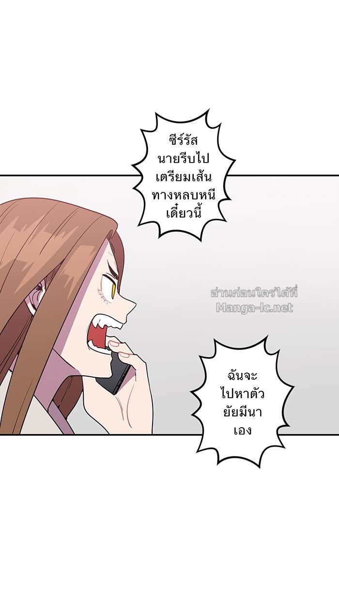 Doujin-Lc- อ่าน โดจิน มังฮวา เกาหลี ญี่ปุ่น จีน แปลไทย Take My Money รักนี้...มีเปย์ ตอนที่ 1 2 3 4 5 6 7 8 9 10 11 12 13 14 ฟรี ไม่มีโฆษณา อ่าน โดจิน Manhwa เกาหลี ญี่ปุ่น จีน เรามีครบ คัดมาให้เน้นๆ โดจิน 18+ รับประกันความฟินโดย Doujin Lc