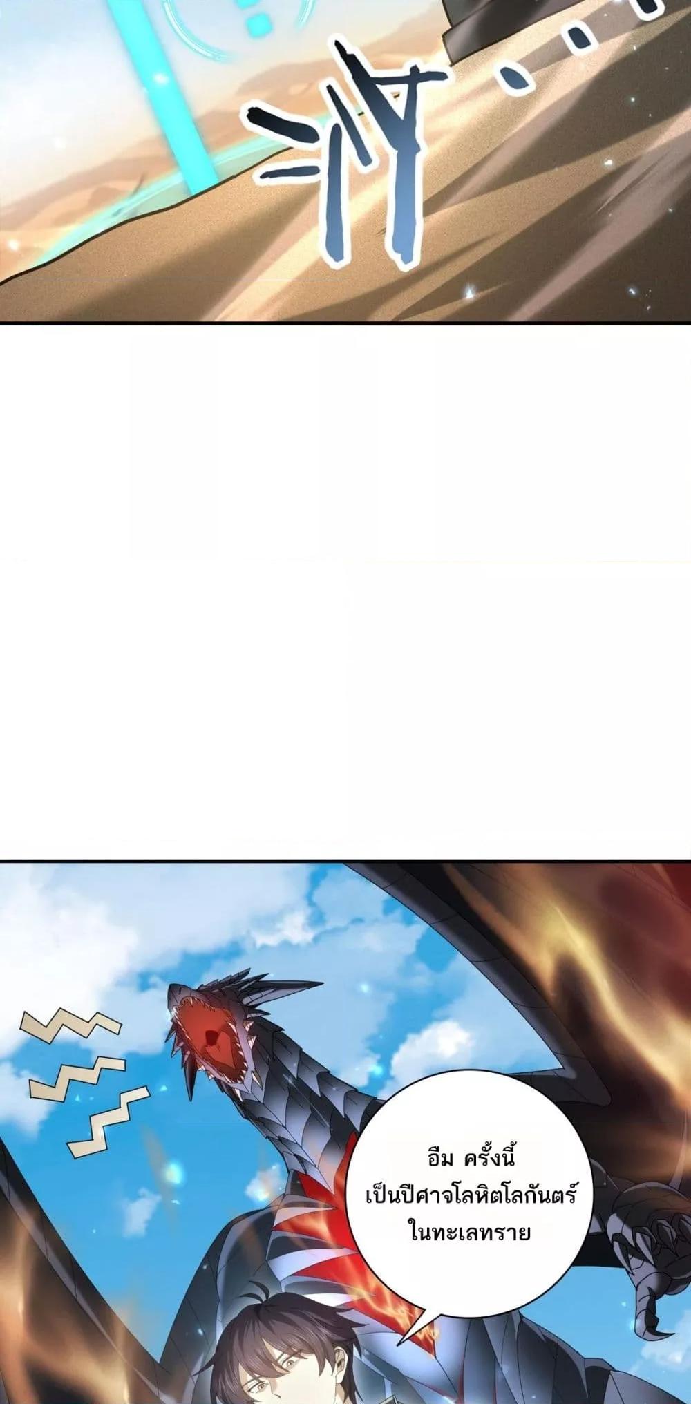 Manga-lc-com อ่านมังงะ อ่านการ์ตูน ออนไลน์ ฟรี IamDrakoMajs ตอนที่ 1 2 3 4 5 6 7 8 9 10 11 12 13 14 ฟรี ไม่มีโฆษณา Manga-lc - อ่าน มังงะ อ่าน การ์ตูน ออนไลน์ อ่านมังงะ ฟรี