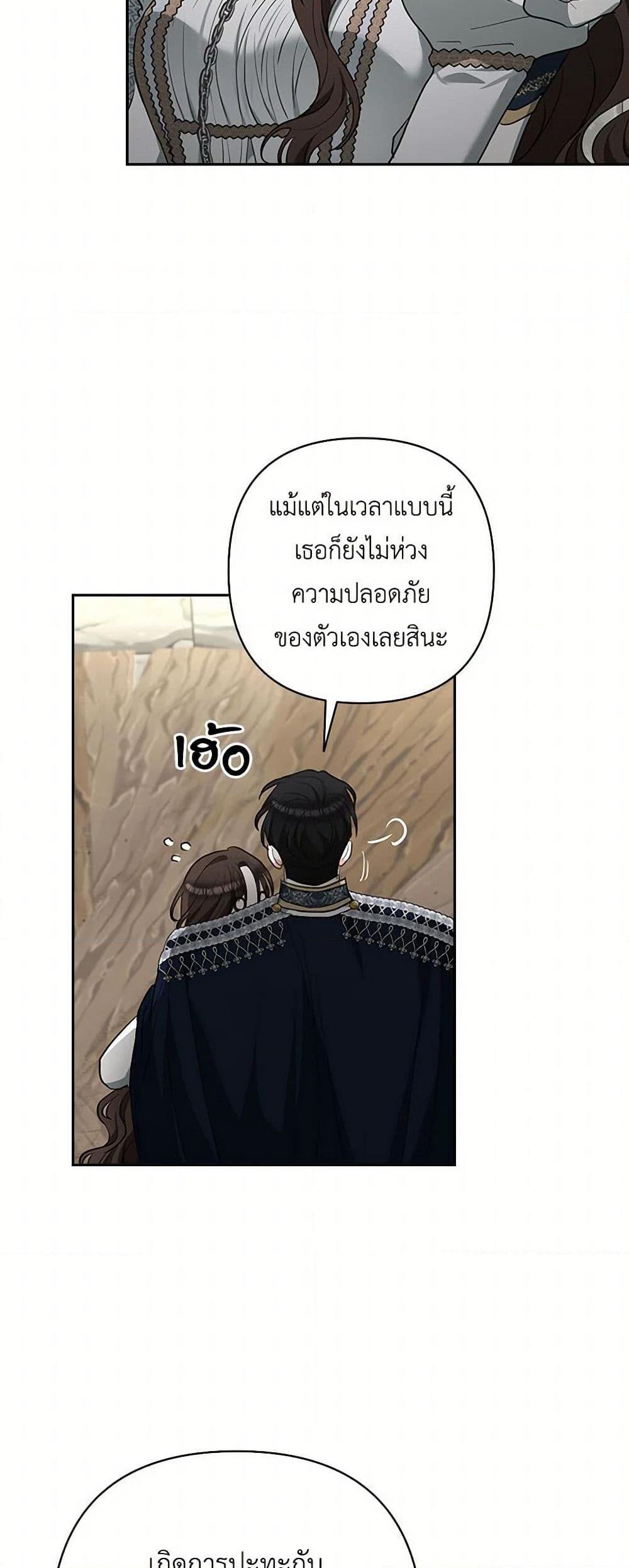 Manga-lc-com อ่านมังงะ อ่านการ์ตูน ออนไลน์ ฟรี Two Names of Night ตอนที่ 1 2 3 4 5 6 7 8 9 10 11 12 13 14 ฟรี ไม่มีโฆษณา Manga-lc - อ่าน มังงะ อ่าน การ์ตูน ออนไลน์ อ่านมังงะ ฟรี