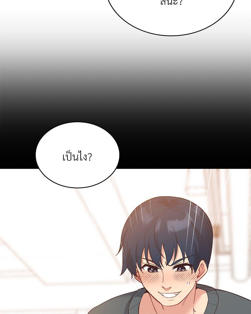 Doujin-Lc- อ่าน โดจิน มังฮวา เกาหลี ญี่ปุ่น จีน แปลไทย แอปทะลวงรัก ตอนที่ 1 2 3 4 5 6 7 8 9 10 11 12 13 14 ฟรี ไม่มีโฆษณา อ่าน โดจิน Manhwa เกาหลี ญี่ปุ่น จีน เรามีครบ คัดมาให้เน้นๆ โดจิน 18+ รับประกันความฟินโดย  Doujin Lc