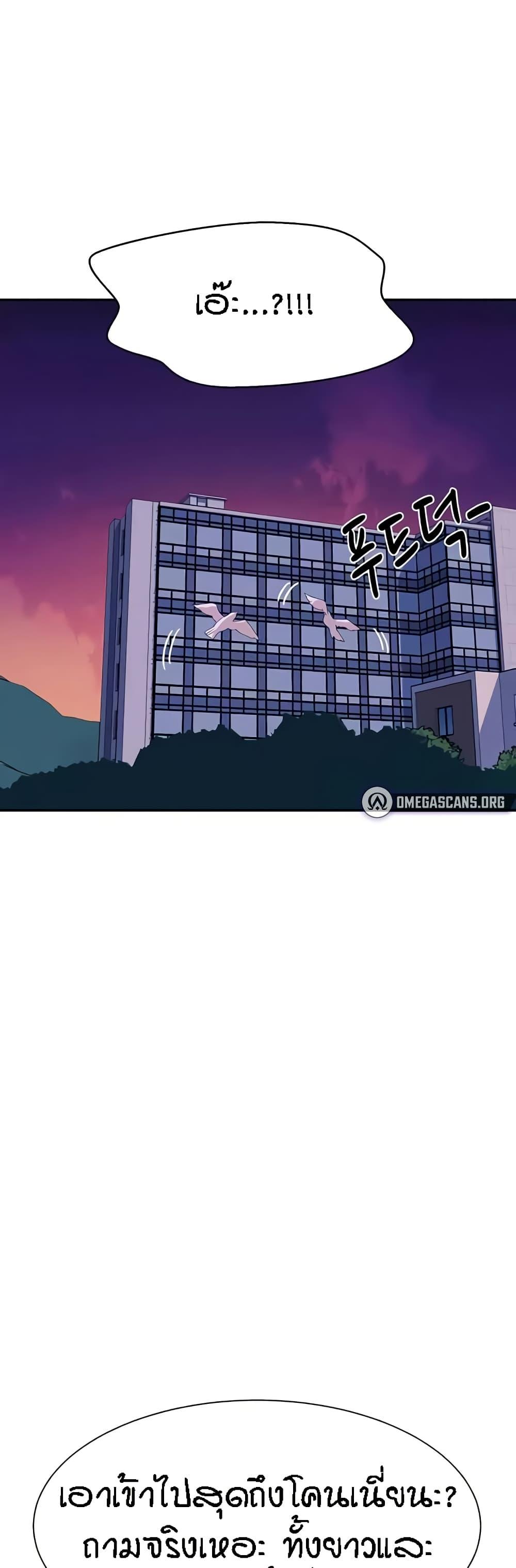 Doujin-Lc- อ่าน โดจิน มังฮวา เกาหลี ญี่ปุ่น จีน แปลไทย Is There No Goddess ตอนที่ 1 2 3 4 5 6 7 8 9 10 11 12 13 14 ฟรี ไม่มีโฆษณา อ่าน โดจิน Manhwa เกาหลี ญี่ปุ่น จีน เรามีครบ คัดมาให้เน้นๆ โดจิน 18+ รับประกันความฟินโดย  Doujin Lc