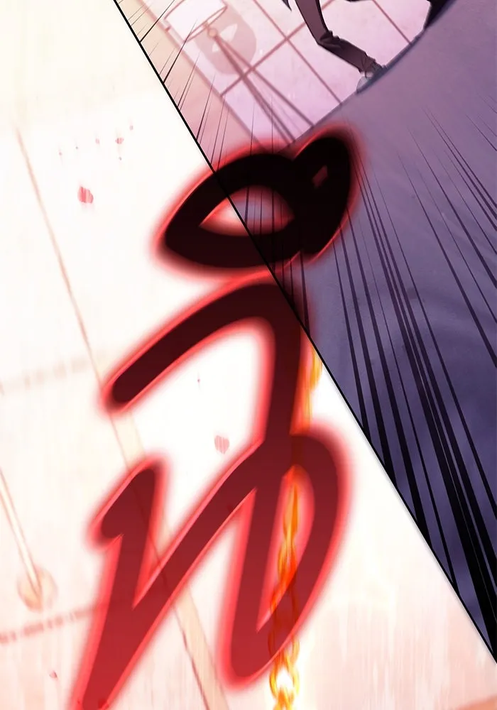 My S-Class Hunters ตอนที่ 140 ถูกฝากดูแล (2) รูปที่ 79