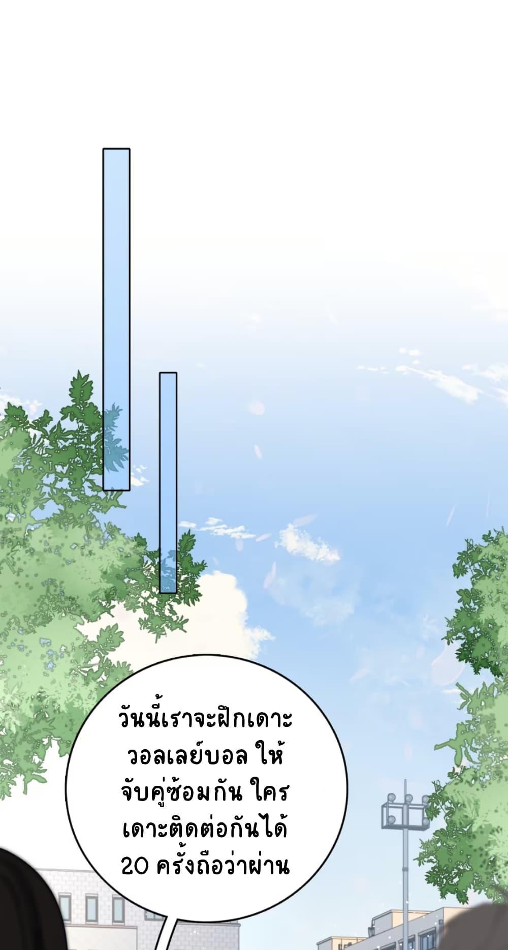 Manga-lc-com อ่านมังงะ อ่านการ์ตูน ออนไลน์ ฟรี No Kissing Tonight ตอนที่ 1 2 3 4 5 6 7 8 9 10 11 12 13 14 ฟรี ไม่มีโฆษณา Manga-lc - อ่าน มังงะ อ่าน การ์ตูน ออนไลน์ อ่านมังงะ ฟรี