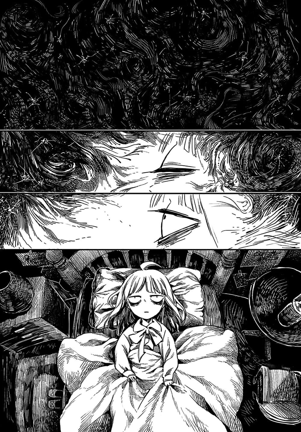 Manga-lc-com อ่านมังงะ อ่านการ์ตูน ออนไลน์ ฟรี Mayonaka Sanpo ตอนที่ 1 2 3 4 5 6 7 8 9 10 11 12 13 14 ฟรี ไม่มีโฆษณา Manga-lc - อ่าน มังงะ อ่าน การ์ตูน ออนไลน์ อ่านมังงะ ฟรี