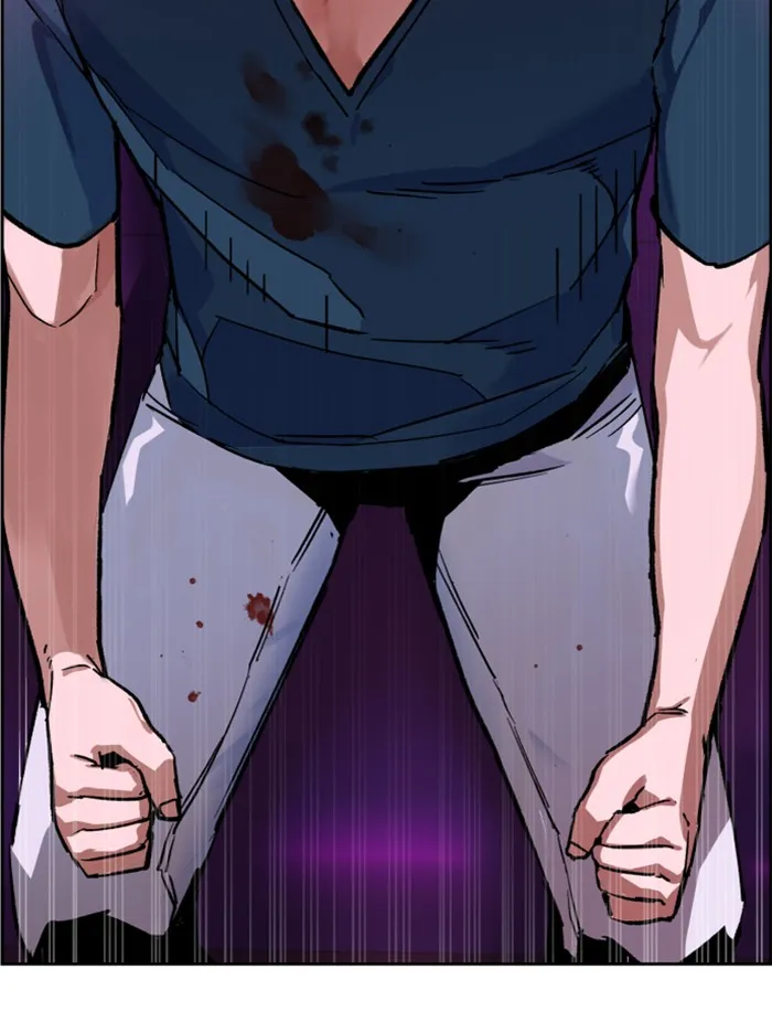 พี่ชายสายบอดี้การ์ด ตอนที่ 7 รูปที่ 109