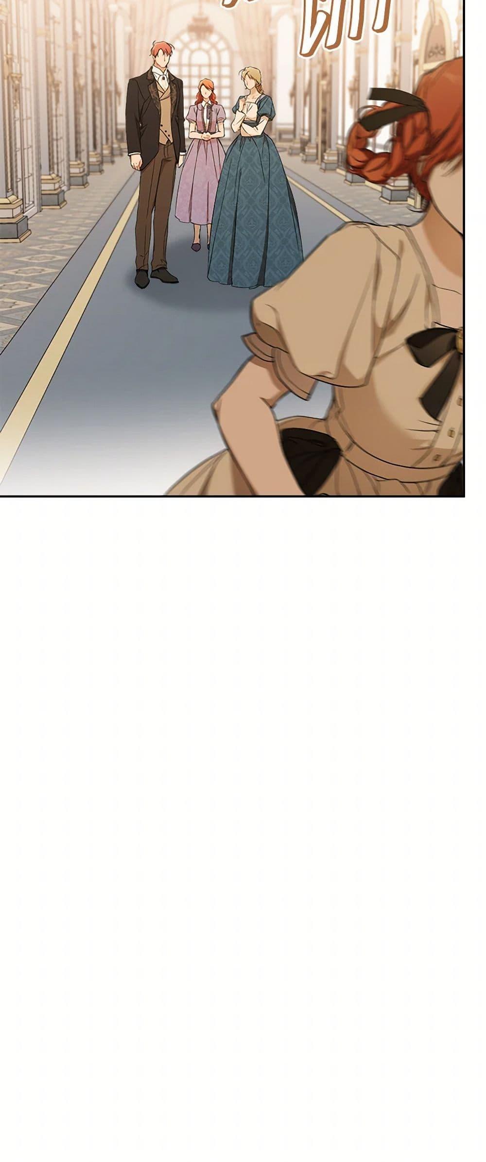 Manga-lc-com อ่านมังงะ อ่านการ์ตูน ออนไลน์ ฟรี It Was All a Mistake ตอนที่ 1 2 3 4 5 6 7 8 9 10 11 12 13 14 ฟรี ไม่มีโฆษณา Manga-lc - อ่าน มังงะ อ่าน การ์ตูน ออนไลน์ อ่านมังงะ ฟรี