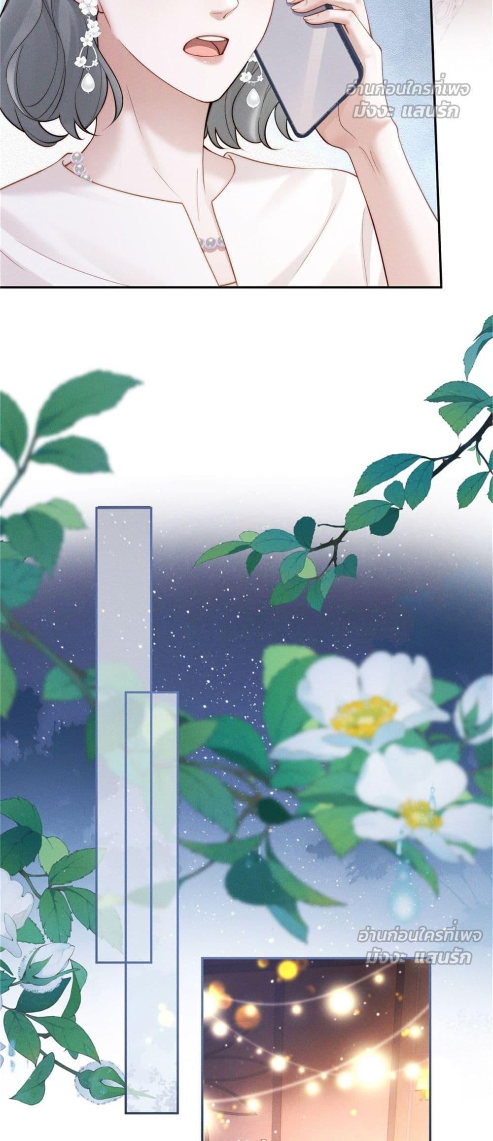 Manga-lc-com อ่านมังงะ อ่านการ์ตูน ออนไลน์ ฟรี FlashMarriage ตอนที่ 1 2 3 4 5 6 7 8 9 10 11 12 13 14 ฟรี ไม่มีโฆษณา Manga-lc - อ่าน มังงะ อ่าน การ์ตูน ออนไลน์ อ่านมังงะ ฟรี