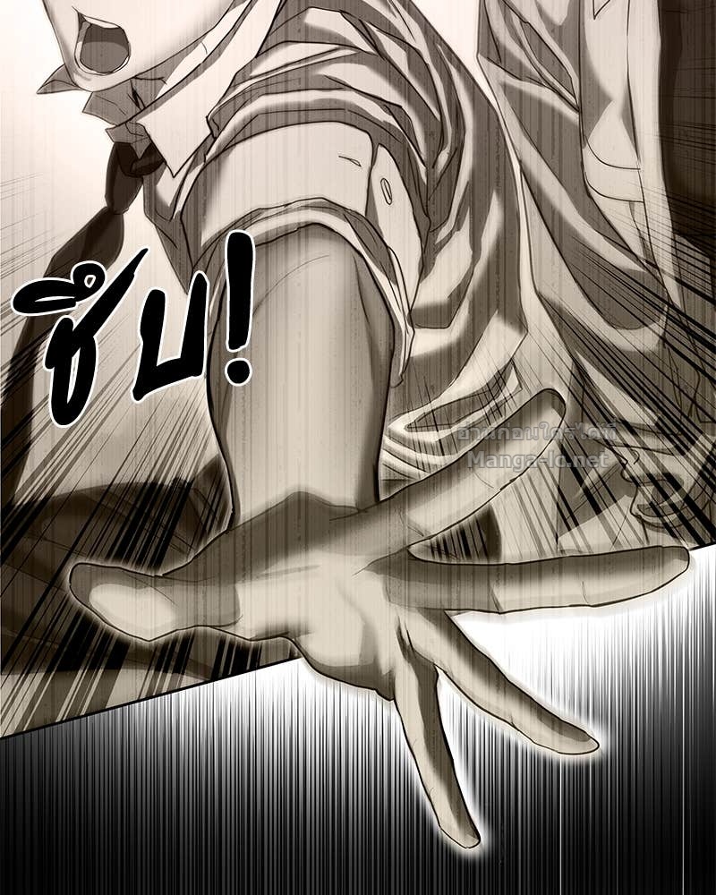 Doujin-Lc- อ่าน โดจิน มังฮวา เกาหลี ญี่ปุ่น จีน แปลไทย ข้าราชการพิเศษ ตอนที่ 1 2 3 4 5 6 7 8 9 10 11 12 13 14 ฟรี ไม่มีโฆษณา อ่าน โดจิน Manhwa เกาหลี ญี่ปุ่น จีน เรามีครบ คัดมาให้เน้นๆ โดจิน 18+ รับประกันความฟินโดย Doujin Lc