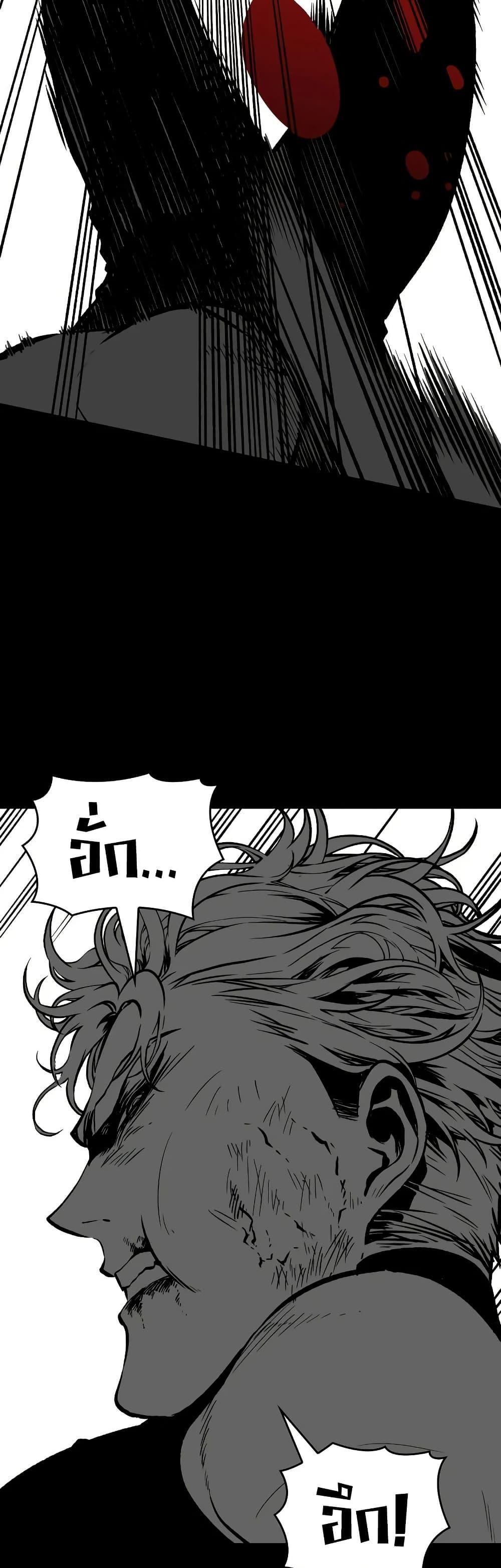 Manga-lc-com อ่านมังงะ อ่านการ์ตูน ออนไลน์ ฟรี Bad Bone Blood ตอนที่ 1 2 3 4 5 6 7 8 9 10 11 12 13 14 ฟรี ไม่มีโฆษณา Manga-lc - อ่าน มังงะ อ่าน การ์ตูน ออนไลน์ อ่านมังงะ ฟรี