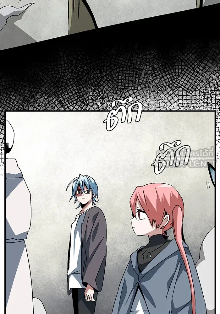 หนึ่งก้าวสู่เจ้ามาร ตอนที่ 54 ราชา (12) รูปที่ 78