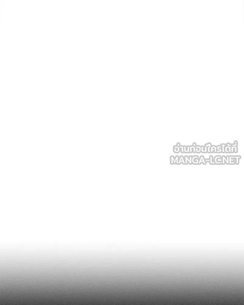 บุปผารุ่มราคะ ตอนที่ 93 รูปที่ 162
