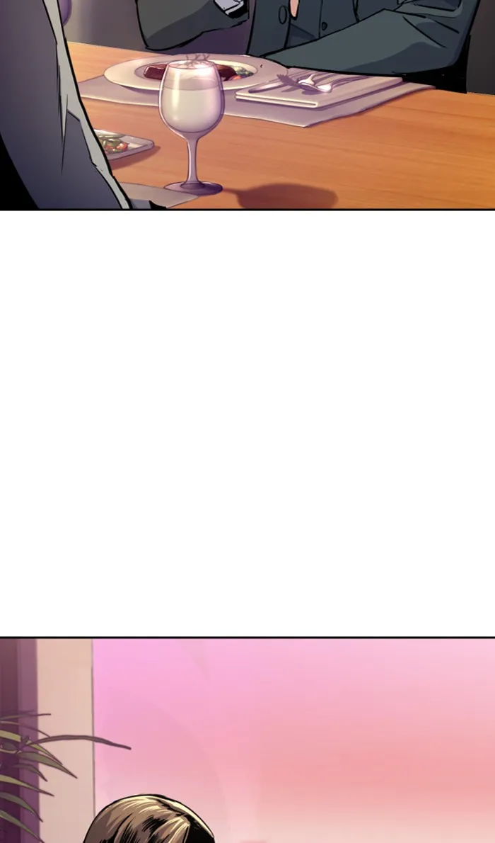 พี่ชายสายบอดี้การ์ด ตอนที่ 86 รูปที่ 112