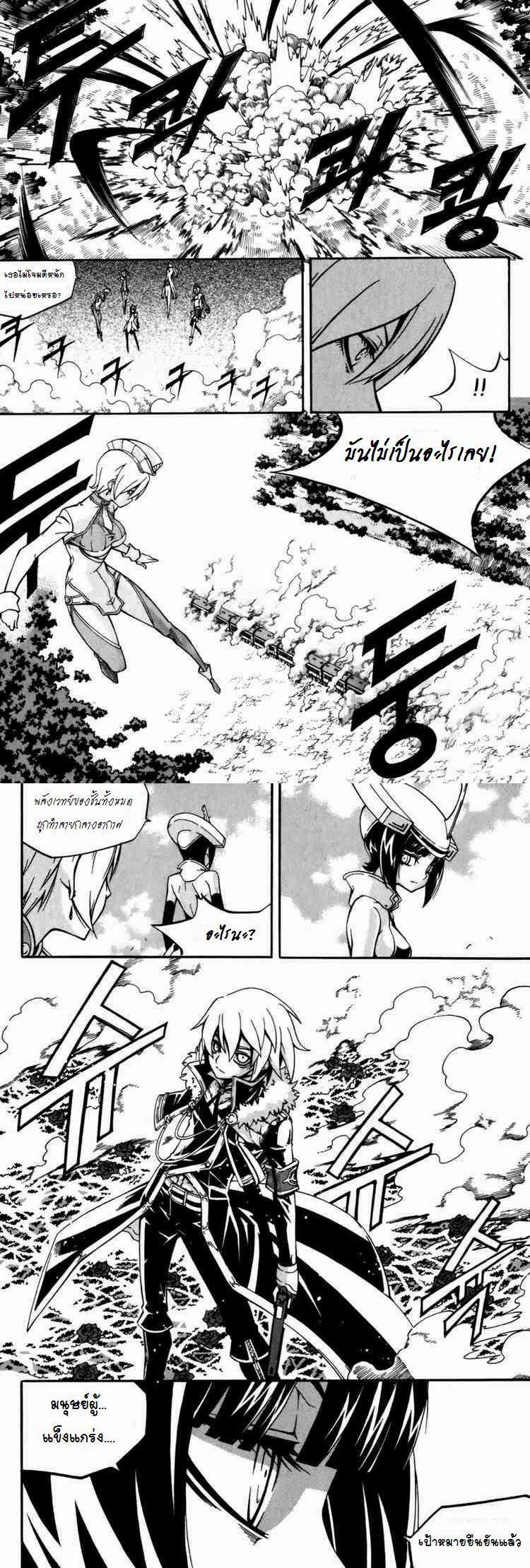 Manga-lc-com อ่านมังงะ อ่านการ์ตูน ออนไลน์ ฟรี WITCH HUNTER ตอนที่ 1 2 3 4 5 6 7 8 9 10 11 12 13 14 ฟรี ไม่มีโฆษณา Manga-lc - อ่าน มังงะ อ่าน การ์ตูน ออนไลน์ อ่านมังงะ ฟรี