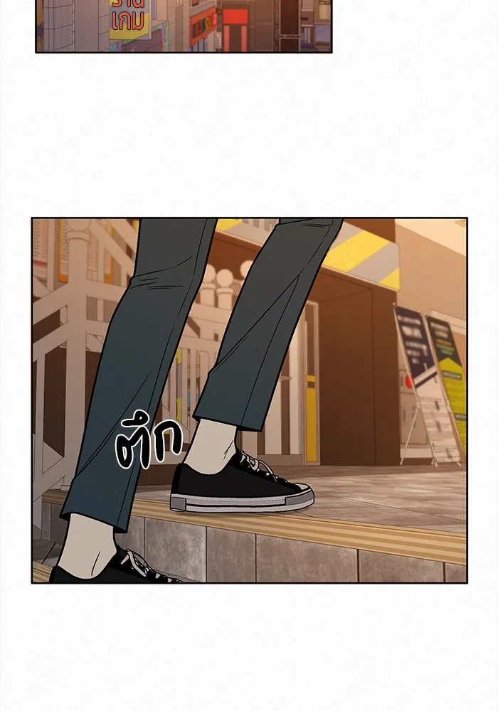 ปฏิบัติการรักวุ่นหัวใจ ตอนที่ 18 รูปที่ 128