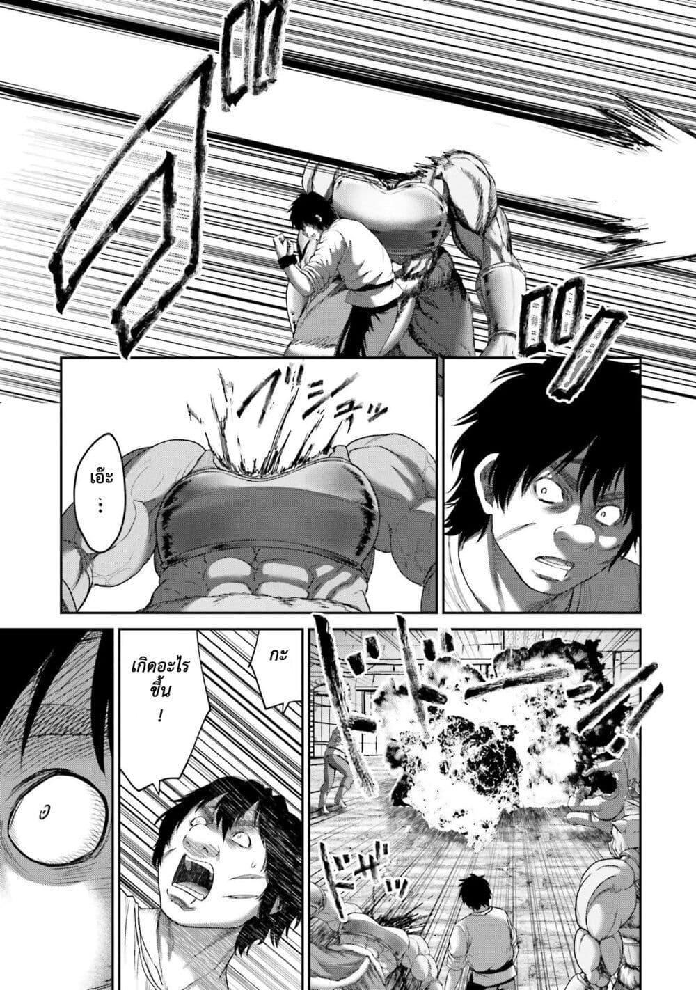 Manga-lc-com อ่านมังงะ อ่านการ์ตูน ออนไลน์ ฟรี Buta no Fukushuu ตอนที่ 1 2 3 4 5 6 7 8 9 10 11 12 13 14 ฟรี ไม่มีโฆษณา Manga-lc - อ่าน มังงะ อ่าน การ์ตูน ออนไลน์ อ่านมังงะ ฟรี