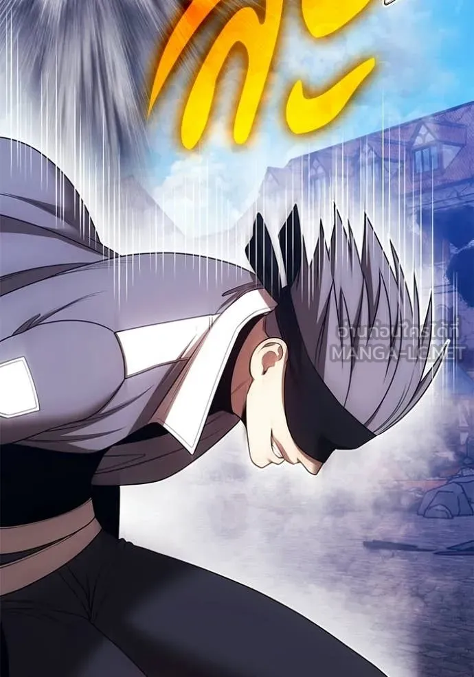 +99 ท่อนไม้ ตอนที่ 178 รูปที่ 199