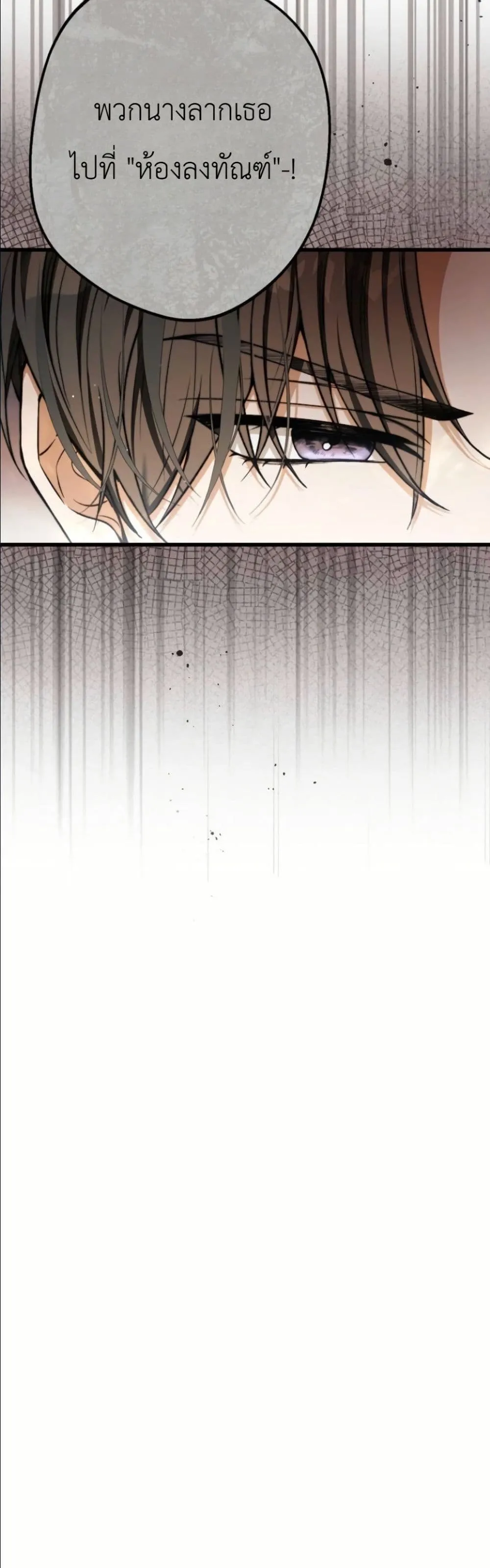 Manga-lc-com อ่านมังงะ อ่านการ์ตูน ออนไลน์ ฟรี This Is What Revenge Looks Like ตอนที่ 1 2 3 4 5 6 7 8 9 10 11 12 13 14 ฟรี ไม่มีโฆษณา Manga-lc - อ่าน มังงะ อ่าน การ์ตูน ออนไลน์ อ่านมังงะ ฟรี