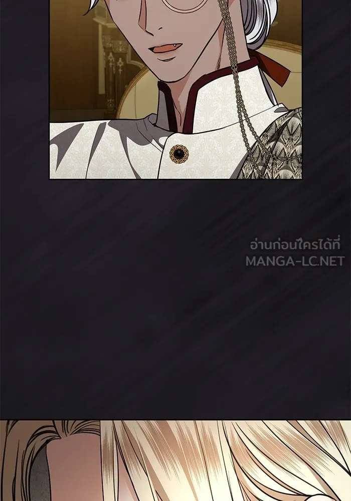 แด่ชู้รักของสามี ตอนที่ 111 รูปที่ 96