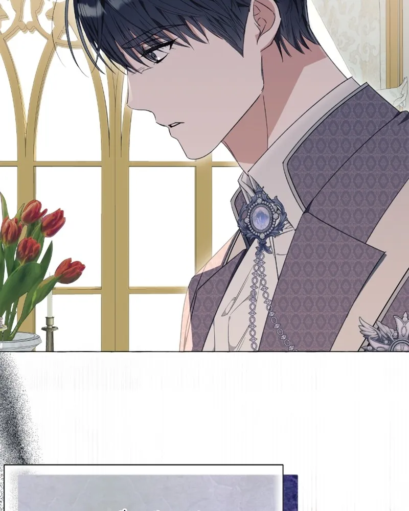 นึกว่าเป็นอิเซไคธรรมดา ตอนที่ 34 รูปที่ 5