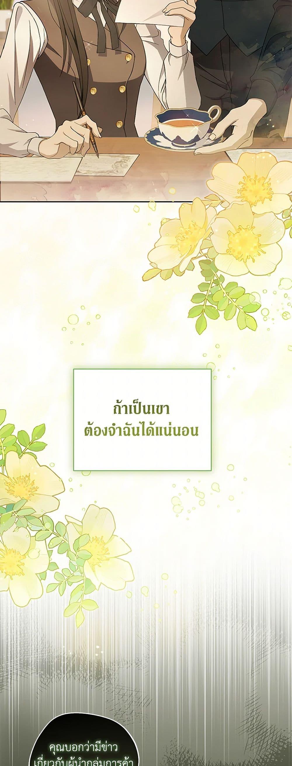 Manga-lc-com อ่านมังงะ อ่านการ์ตูน ออนไลน์ ฟรี There Is No Need to Be Obsessed ตอนที่ 1 2 3 4 5 6 7 8 9 10 11 12 13 14 ฟรี ไม่มีโฆษณา Manga-lc - อ่าน มังงะ อ่าน การ์ตูน ออนไลน์ อ่านมังงะ ฟรี