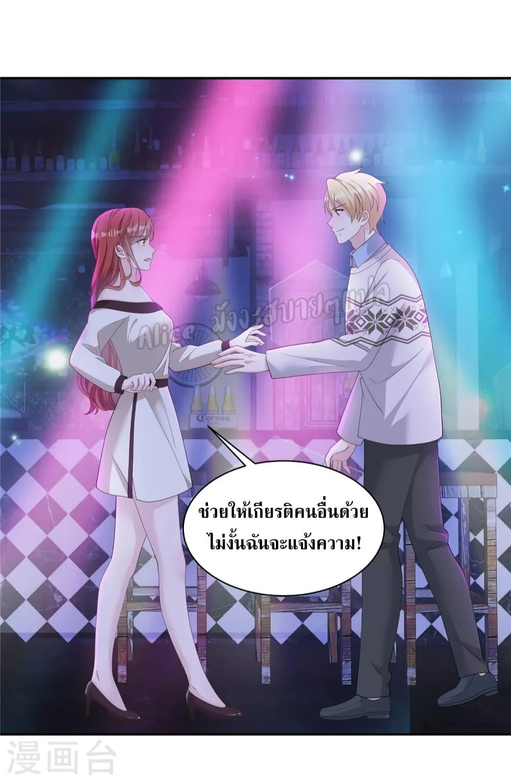 Manga-lc-com อ่านมังงะ อ่านการ์ตูน ออนไลน์ ฟรี ParanoidHiman ตอนที่ 1 2 3 4 5 6 7 8 9 10 11 12 13 14 ฟรี ไม่มีโฆษณา Manga-lc - อ่าน มังงะ อ่าน การ์ตูน ออนไลน์ อ่านมังงะ ฟรี