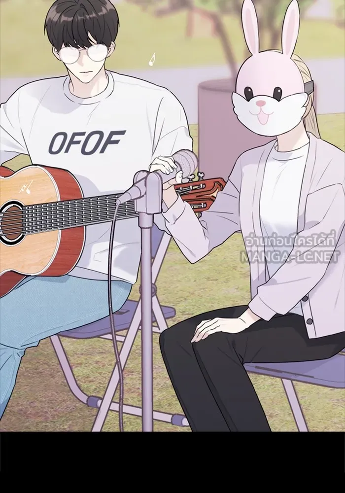 Couple Breaker ตอนที่ 41 รูปที่ 75