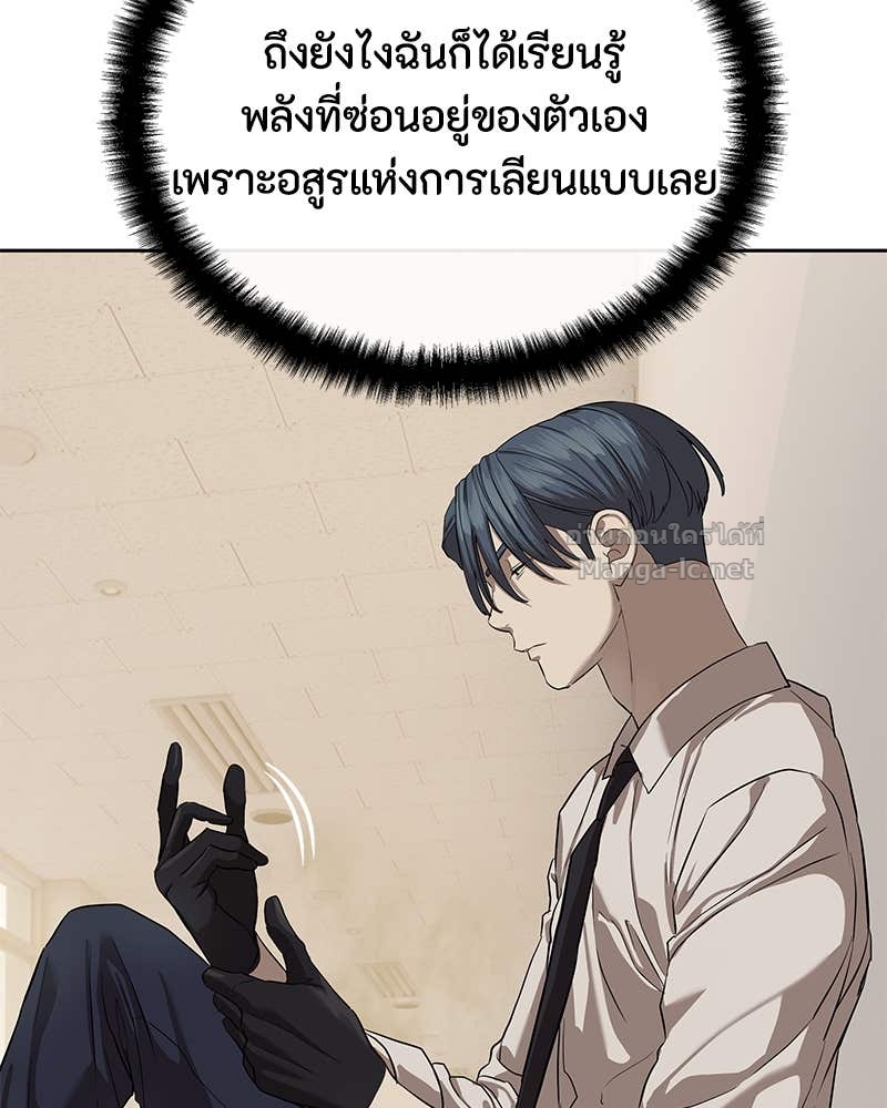 Doujin-Lc- อ่าน โดจิน มังฮวา เกาหลี ญี่ปุ่น จีน แปลไทย ข้าราชการพิเศษ ตอนที่ 1 2 3 4 5 6 7 8 9 10 11 12 13 14 ฟรี ไม่มีโฆษณา อ่าน โดจิน Manhwa เกาหลี ญี่ปุ่น จีน เรามีครบ คัดมาให้เน้นๆ โดจิน 18+ รับประกันความฟินโดย Doujin Lc