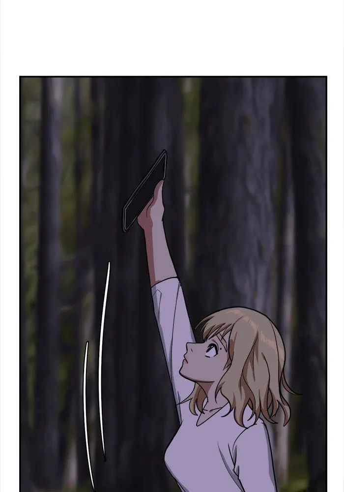 ช่วยเปลี่ยนฉันที ตอนที่ 25. จองฮย็อนจู 11 รูปที่ 5