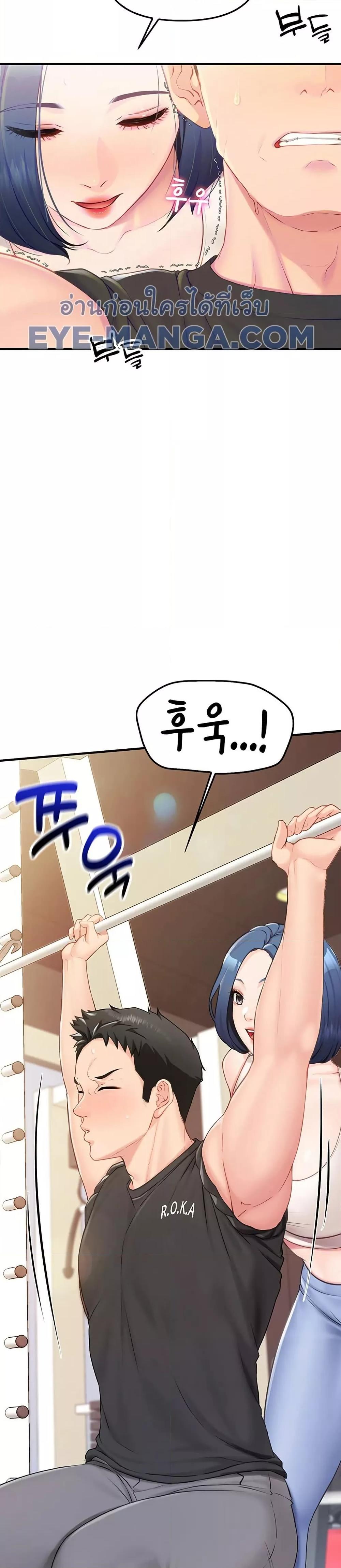 Doujin-Lc- อ่าน โดจิน มังฮวา เกาหลี ญี่ปุ่น จีน แปลไทย I am The Only Male Soldier in The Army ตอนที่ 1 2 3 4 5 6 7 8 9 10 11 12 13 14 ฟรี ไม่มีโฆษณา อ่าน โดจิน Manhwa เกาหลี ญี่ปุ่น จีน เรามีครบ คัดมาให้เน้นๆ โดจิน 18+ รับประกันความฟินโดย  Doujin Lc