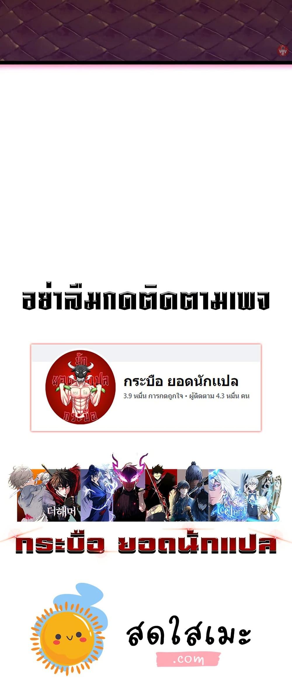 Manga-lc-com อ่านมังงะ อ่านการ์ตูน ออนไลน์ ฟรี Your Talent is Mine ตอนที่ 1 2 3 4 5 6 7 8 9 10 11 12 13 14 ฟรี ไม่มีโฆษณา Manga-lc - อ่าน มังงะ อ่าน การ์ตูน ออนไลน์ อ่านมังงะ ฟรี