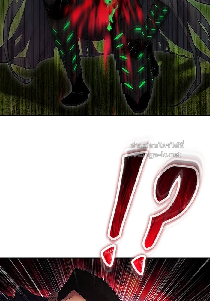 Doujin-Lc- อ่าน โดจิน มังฮวา เกาหลี ญี่ปุ่น จีน แปลไทย แกร่งเกินผู้กล้า แต่ซ่าไม่ได้ ตอนที่ 1 2 3 4 5 6 7 8 9 10 11 12 13 14 ฟรี ไม่มีโฆษณา อ่าน โดจิน Manhwa เกาหลี ญี่ปุ่น จีน เรามีครบ คัดมาให้เน้นๆ โดจิน 18+ รับประกันความฟินโดย Doujin Lc