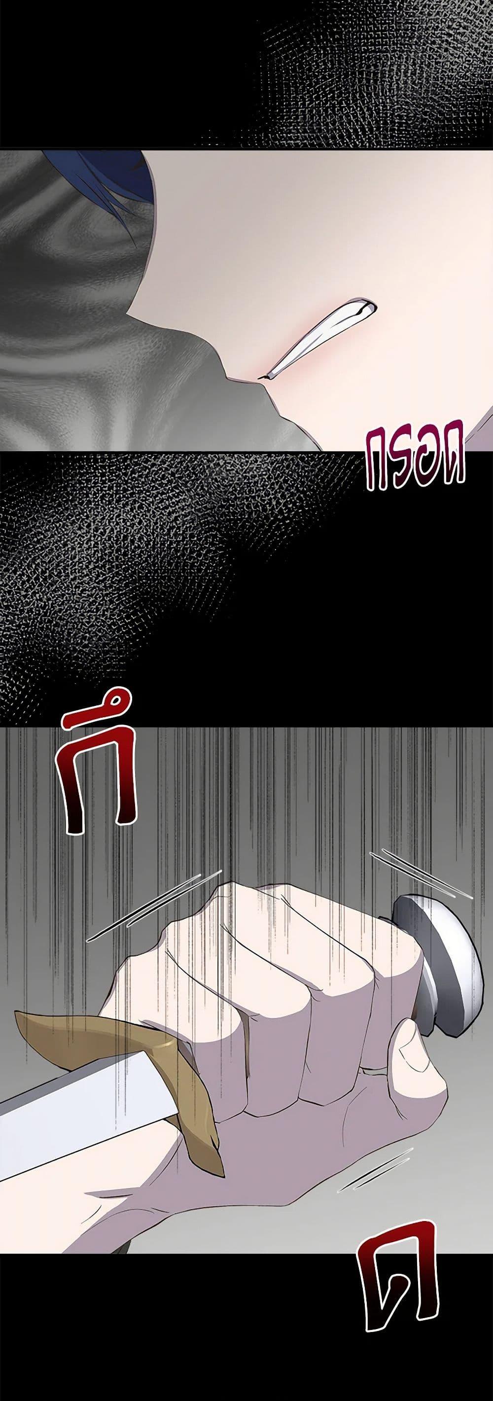 Manga-lc-com อ่านมังงะ อ่านการ์ตูน ออนไลน์ ฟรี I Wasn’t the Cinderella ตอนที่ 1 2 3 4 5 6 7 8 9 10 11 12 13 14 ฟรี ไม่มีโฆษณา Manga-lc - อ่าน มังงะ อ่าน การ์ตูน ออนไลน์ อ่านมังงะ ฟรี