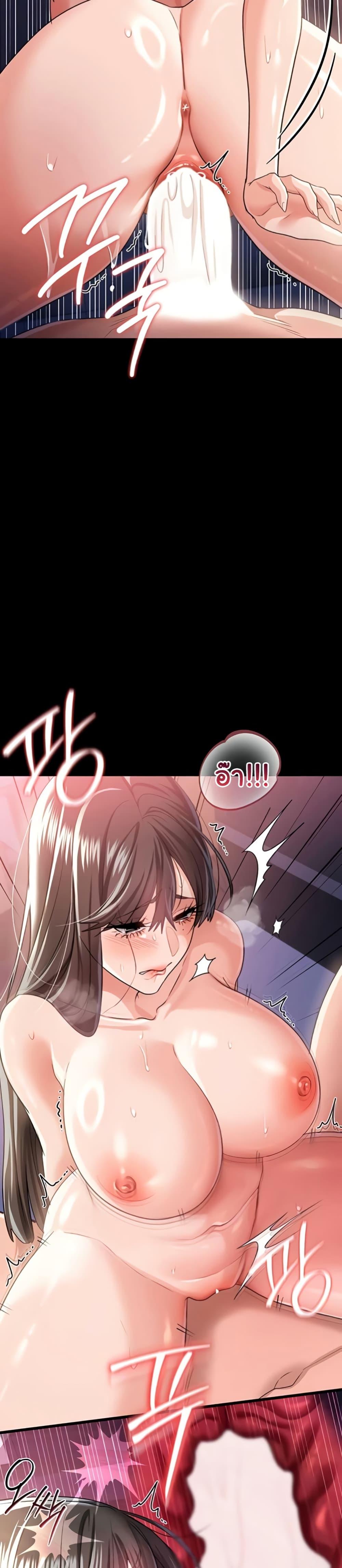 Doujin-Lc- อ่าน โดจิน มังฮวา เกาหลี ญี่ปุ่น จีน แปลไทย Risky Deals ตอนที่ 1 2 3 4 5 6 7 8 9 10 11 12 13 14 ฟรี ไม่มีโฆษณา อ่าน โดจิน Manhwa เกาหลี ญี่ปุ่น จีน เรามีครบ คัดมาให้เน้นๆ โดจิน 18+ รับประกันความฟินโดย  Doujin Lc
